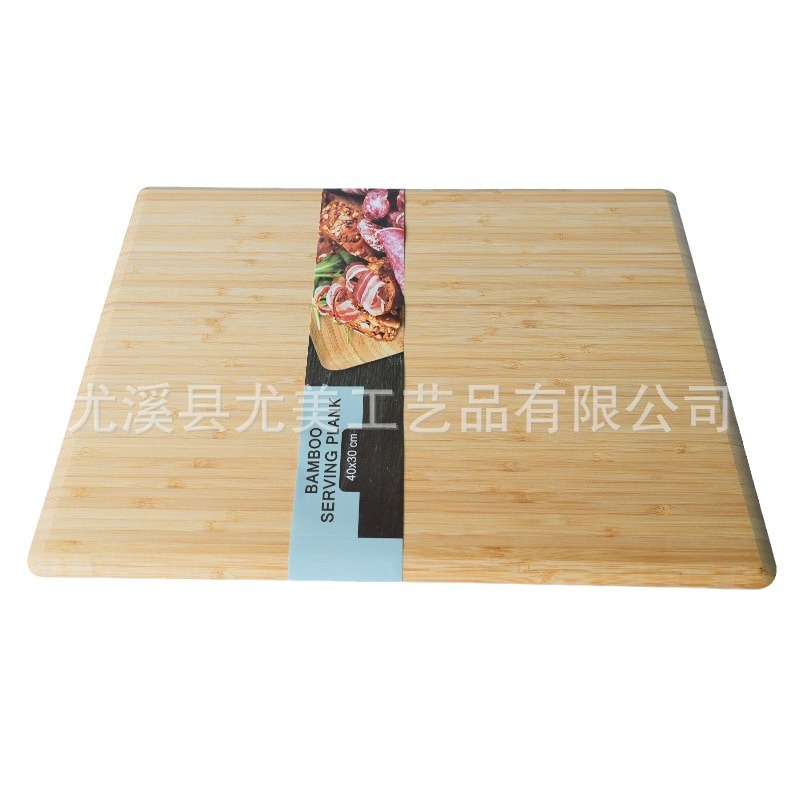 Tabla de cortar de bambú para el hogar, tabla de picar rectangular, tabla para cuchillos, artículos de cocina, venta al por mayor en stock