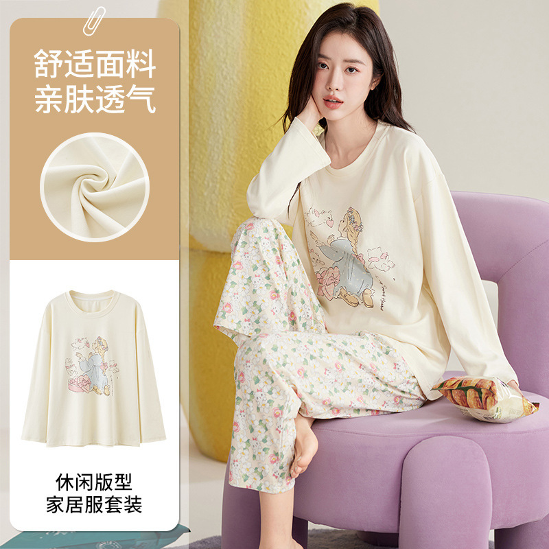 Pajamas Women's Cotton Long-sleeved Trousers Crewneck High-face Value Niche Spring and Autumn Cartoon Casual Home Clothes suit New