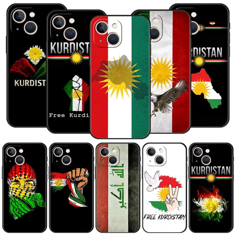 Suitable for Iphone16 Kurdistan Flag Phone Case
