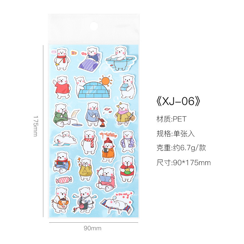 18 Diario de dibujos animados de animales pegatinas planas DIY álbum Diario material decorativo pegatinas de juguete para niños