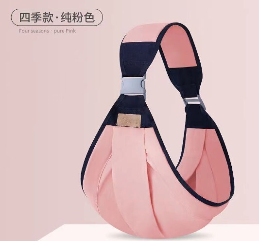 抱娃好物解放双手背带婴儿前抱式颈椎脊椎宝宝抱抱托轻便夏季小孩|undefined