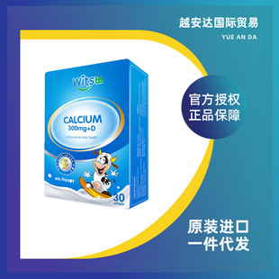 ����Һ�w�} С�{�Ћ��׃�ͯ����d3K2�}6��Һ�w�}30��