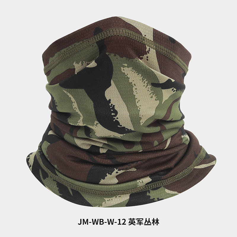 JM-WB-W-12 영국 정글