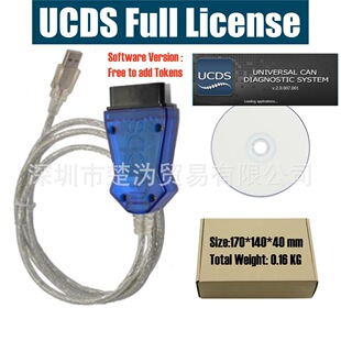 UCDS Full Extended License ����ˢ�[���\�ྀ ��؛�Ԏ�500�c