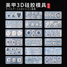 ���׵�ģ��3D���Ĺ��zģ��ˮ���۹⯟�z���z��ʯ�z�����ģ��