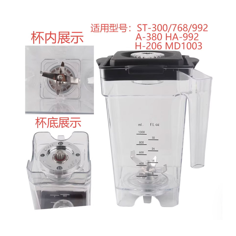 오리지널 뉴 스타일(컵+고정판+나이프세트+뚜껑)