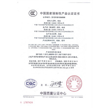 Medeli�����������M211/M121���W���T���I���������l61�I�����