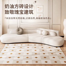 ʯīϩ̼����ů�|�͏d�l��ӟ�؉|���Ґa��늟�����ȡů���{��