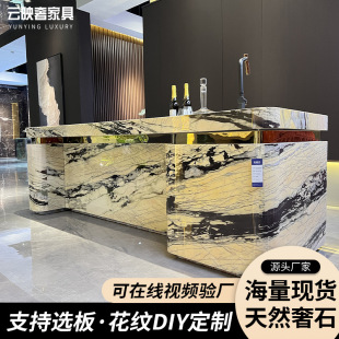 Luxury Stone Island Table Dining Table from Brazil, Italian Simple Marble Integrated Storage Island Table Table Manufacturer Customized