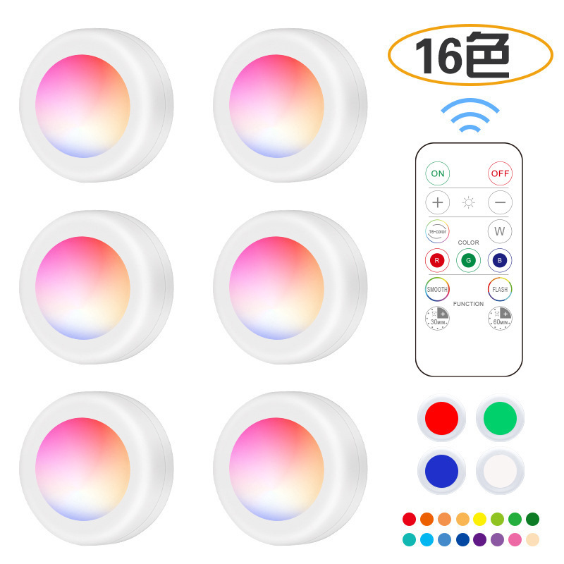 Atmosphere 16-Color Led Press Night Light with Quick Color Change, Atmosphere Tap Light, Amazon Colored Light, Remote Control Cabinet Light