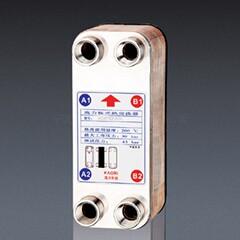 Gaoli K030 パネル型熱交換器 316 ステンレス鋼ろう付けパネル型熱交換器パネル型油水クーラークロスボーダー