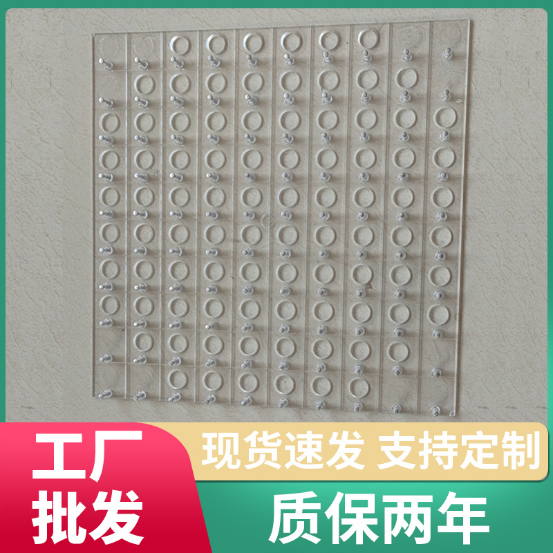 厂家亮风风动扣板 背景墙装饰闪亮风动板广告板亮片批发