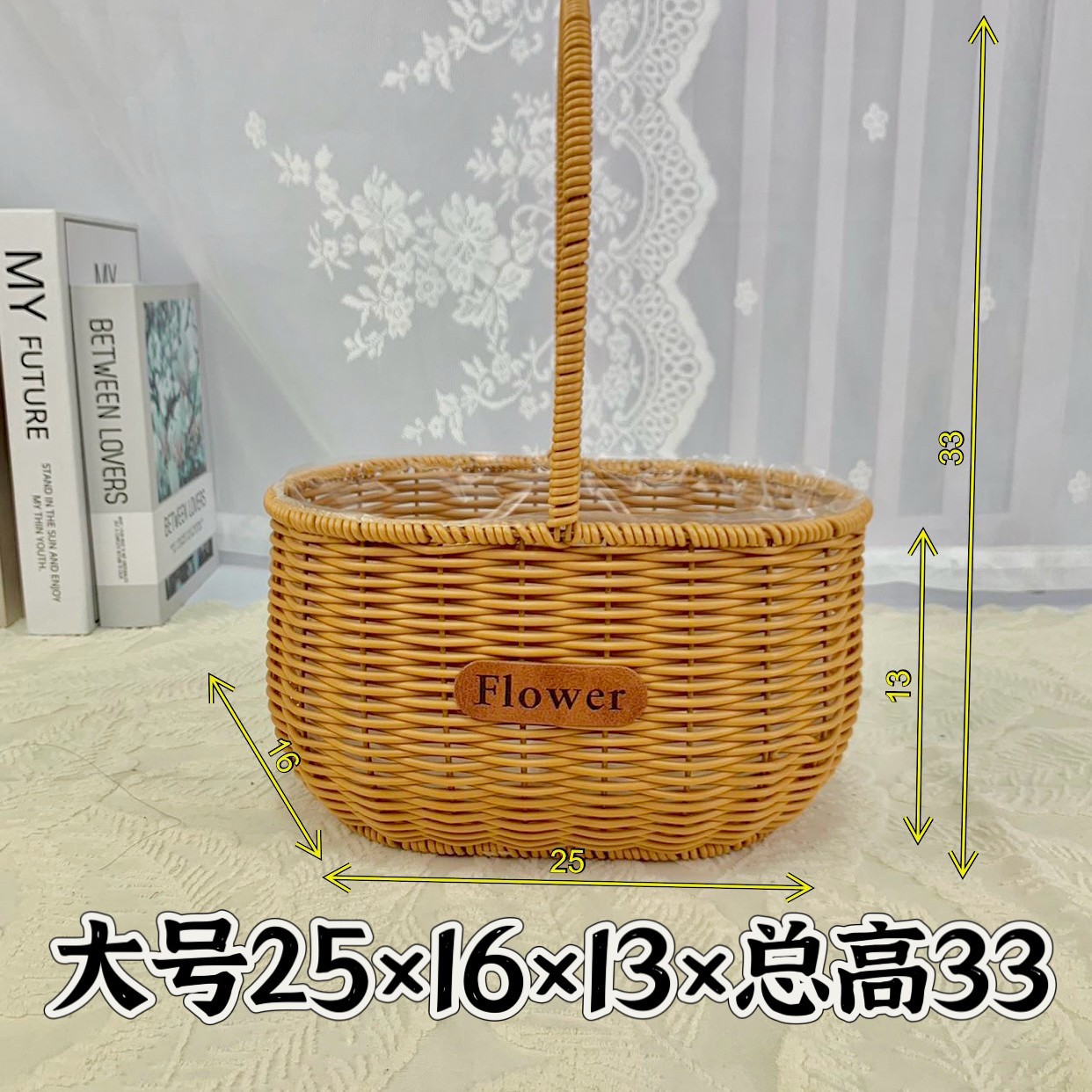 Arreglos florales portátiles de imitación de ratán, cestas de flores tejidas a mano, adornos de sala de estar, cestas de jardín, regalos a mano, cestas de flores