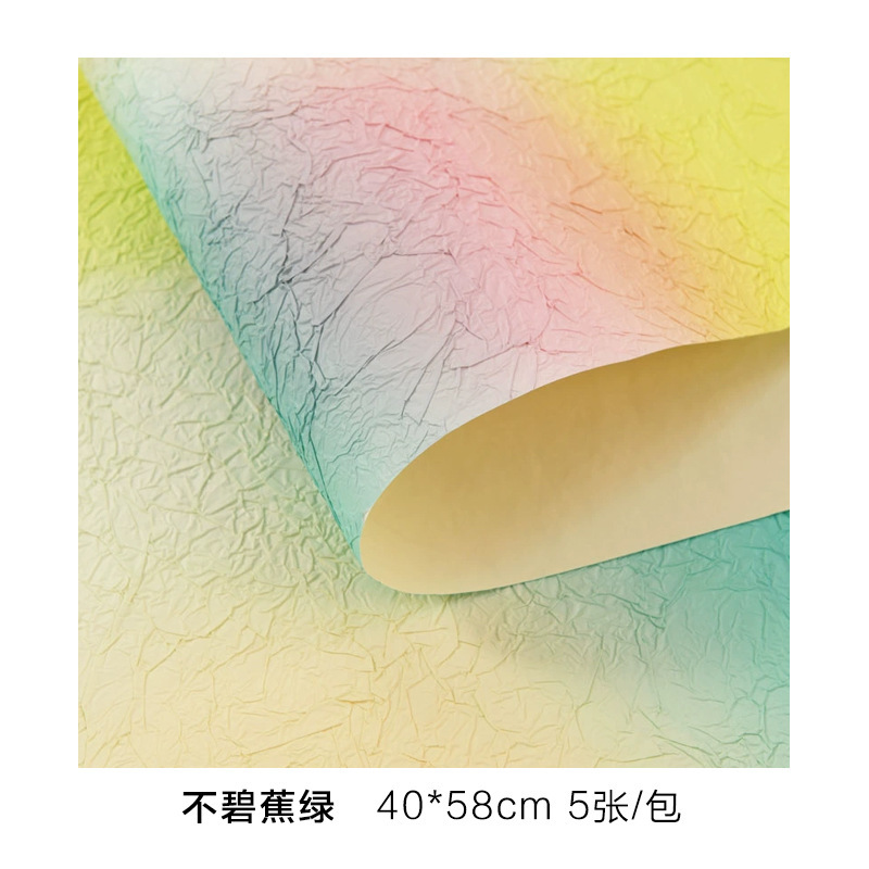 香港とドーパミンプリーツストーンパターン紙花花束包装紙フラワーショップフラワー包装紙手作り diy 材料|undefined