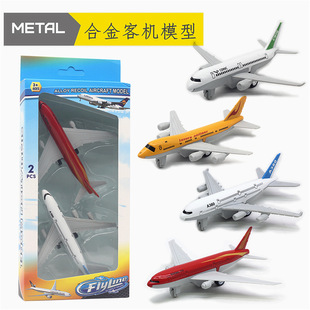 �Ͻ�380 77�� 919 �����w�C2�����b�͙Cģ�� �羳���R�d���u