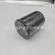 RE59754 B7125 P551352 LF3703 �C�͞V�����Vо