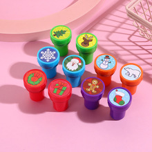 跨境可爱圣诞节系列印章儿童小学生圆形彩色印章节日奖励礼品盖章