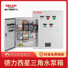 ��Ʒ��늙C�L�C����������380V����������늙C��������늙�ˮ�Æ�