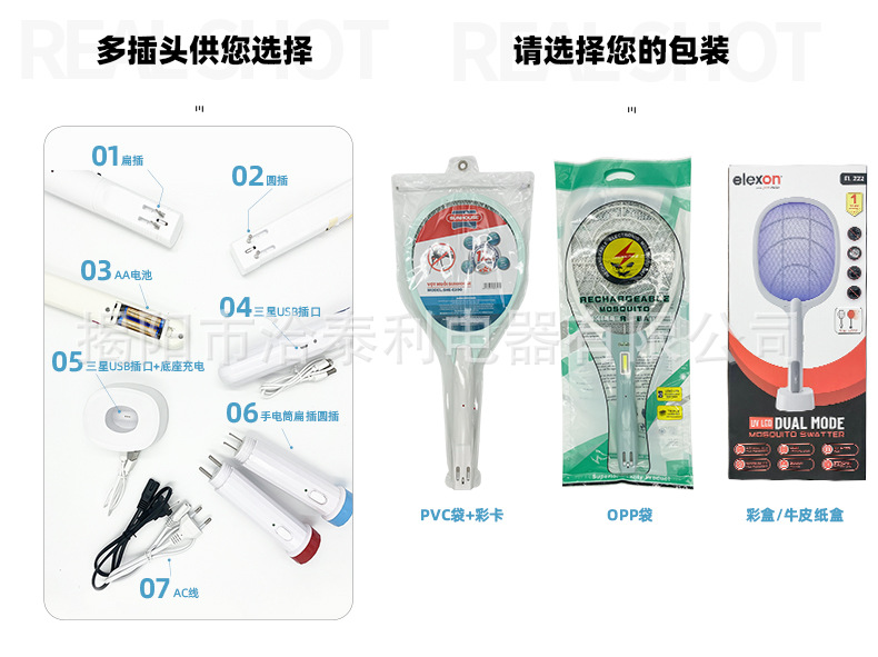微信图片_20211214163045.jpg