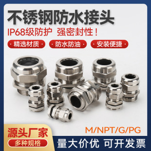 304���P���|�ܷ���^�^���ٽ��^�������Ϻ�M20��|����