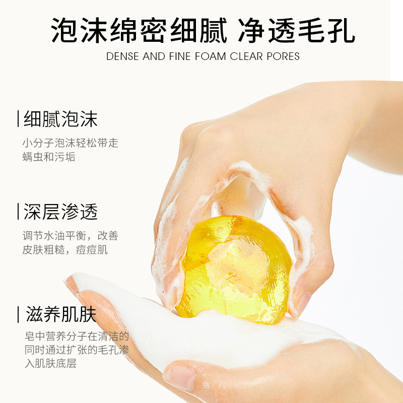 Niyantang plant matrine essential oil handmade soap refreshing oil control mite removal acne cleansing bath handmade soap