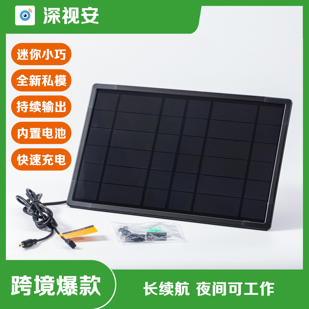 Power supply solar-powered