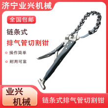 �I�d�Cе�й������ٹ��Ӹ�Ś�ܸ��b����朗lʽ�и�й��Q