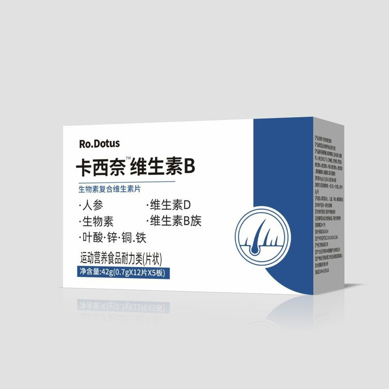 Chromium Element Tablets Sports Nutrition Endurance Support 60 Tablets in use