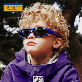 太阳镜;儿童太阳镜;框架眼镜