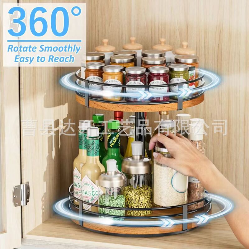 Rotatable double-layer storage rack, kitchen spice organizer, bathroom cosmetics organizer, wooden and metal corner rack