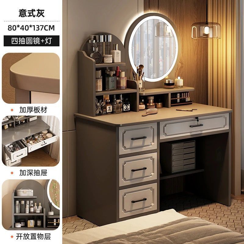 Fábrica directa de dormitorio pequeño simple mesas de vestuario dormitorio simple moderno gabinete de almacenamiento de mesa de vestuario una