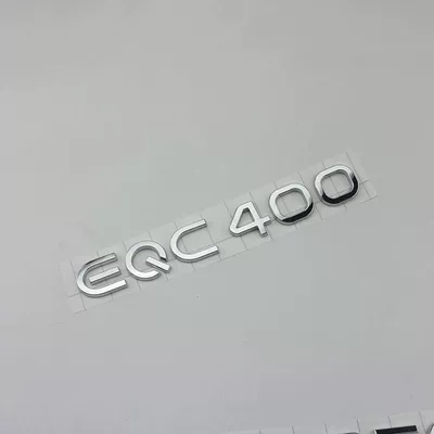 Car logo EQE, and EQS450 car - standard-eqc400