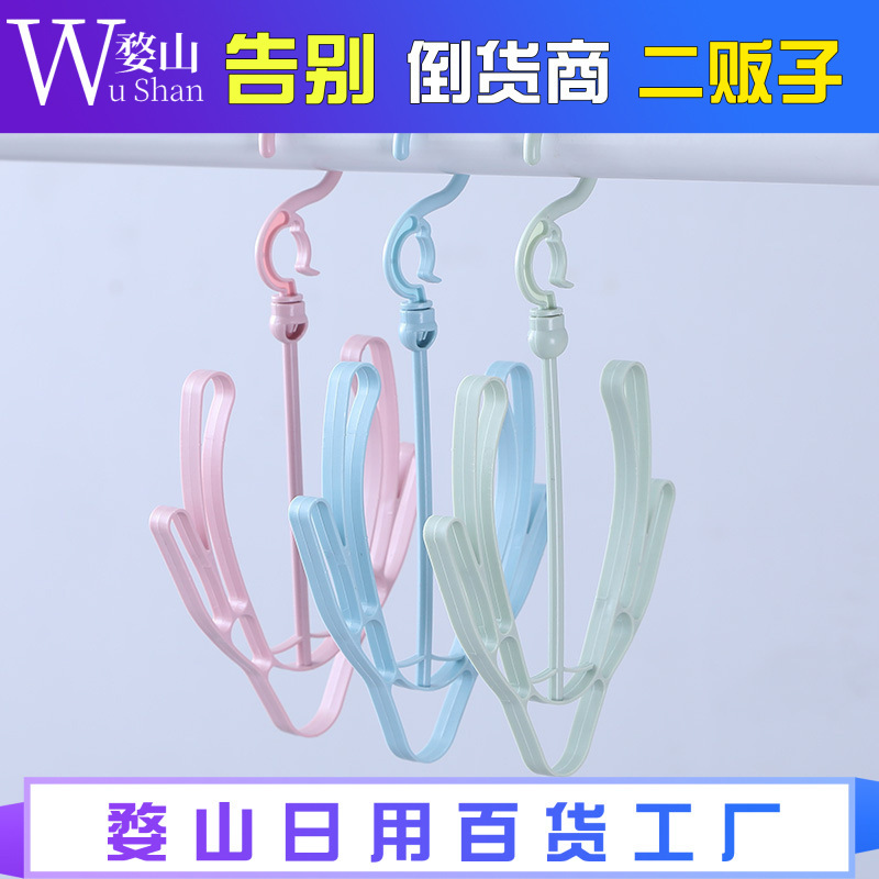 ベランダ多機能靴干しラック靴干しラックアイデア多目的ダブルフック屋外防風フック収納靴掛けラック|undefined