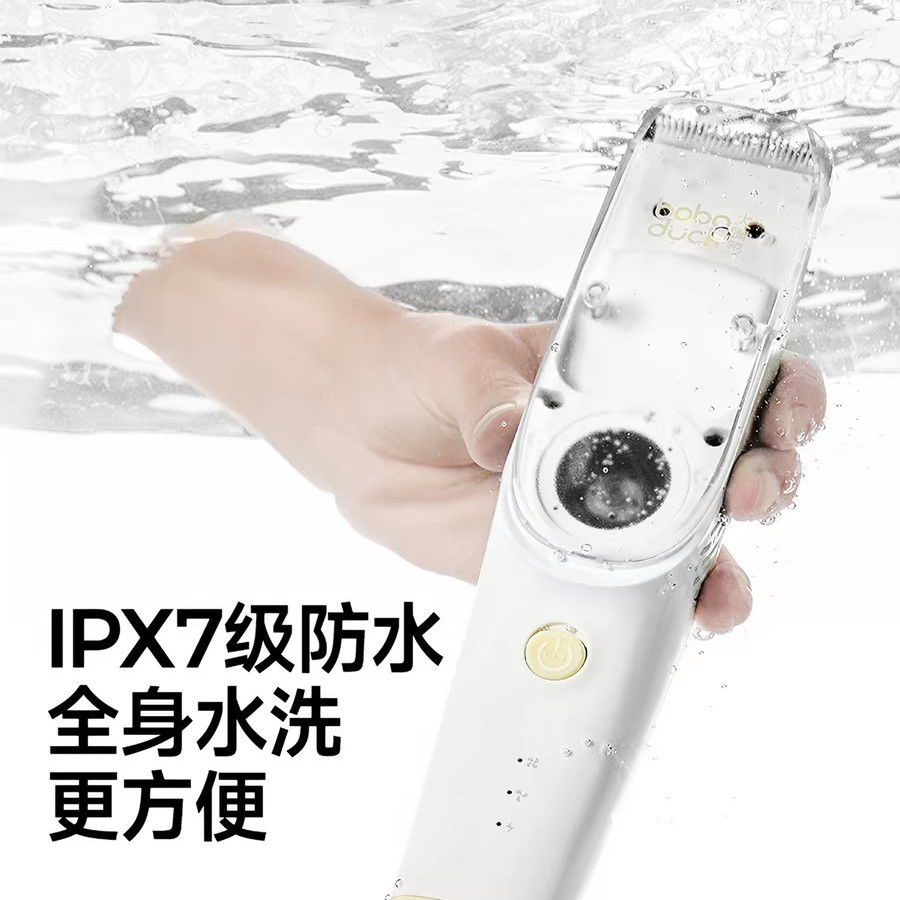 Baby Hair Clipper with Low Noise, Automatic Hair Suction and Shaving, Special for Babies, Children's Electric Hair Clipper