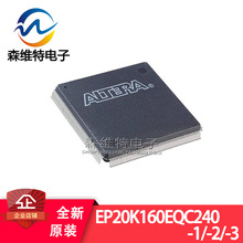 EP20K160EQC240-1 EP20K160EQC240-2 EP20K160EQC240-3 QFP-240