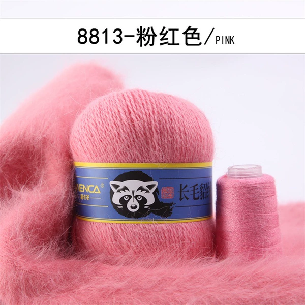 813
