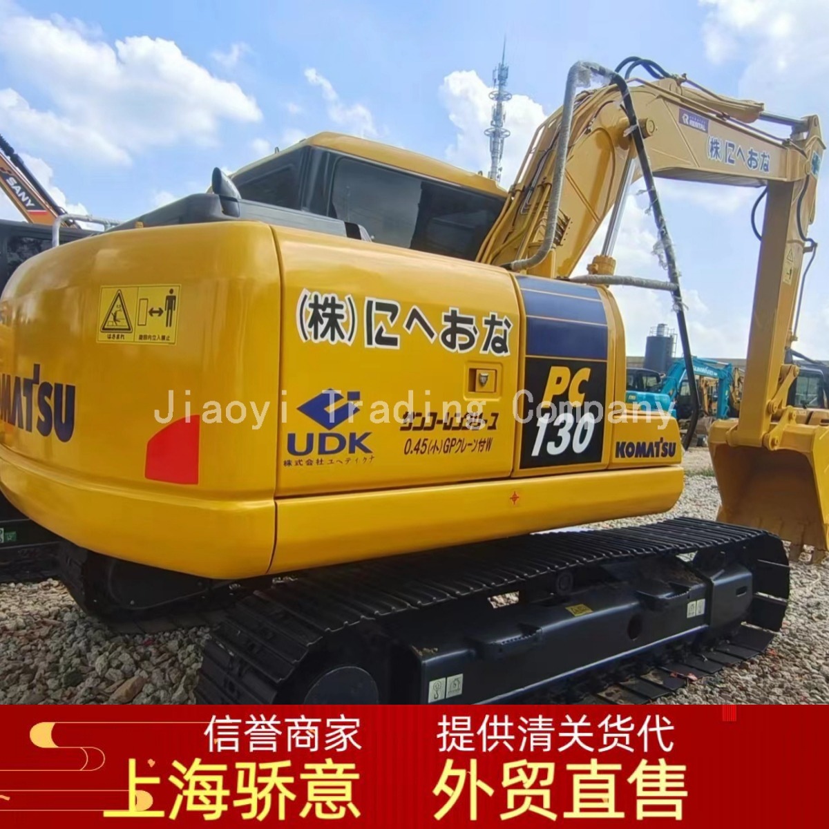 13吨原版挖掘机，可外贸PC130,挖掘机