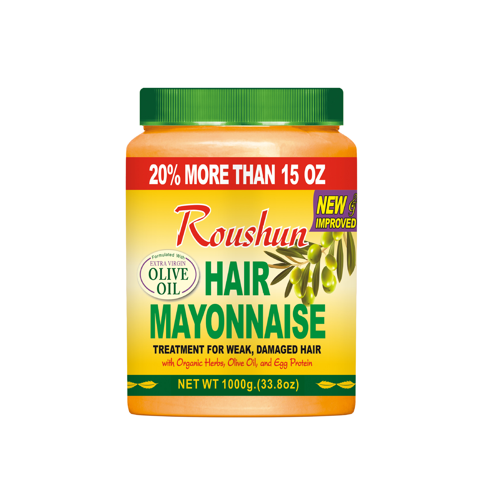Amazon ROUSHUN オリーブ トリートメント スムース オリーブ リバース マスク ヘアマスク ベーキング クリーム