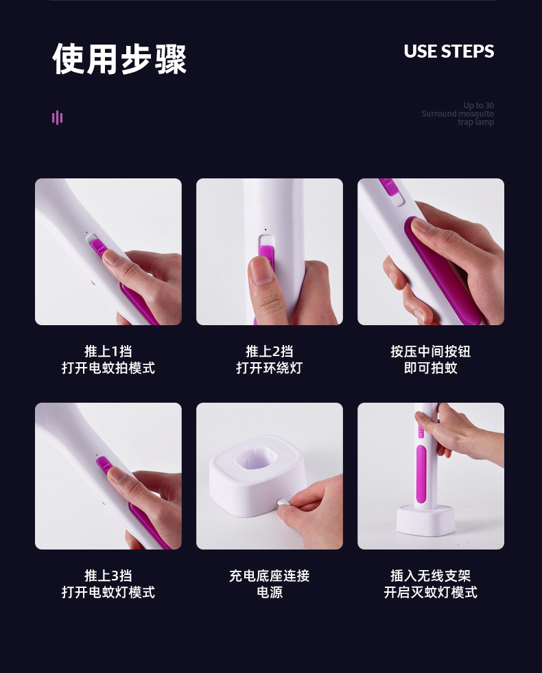 详情_17