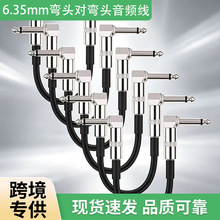 �羳����90���D���^0.3�׾���6.35늼������l��ؐ˹�B��