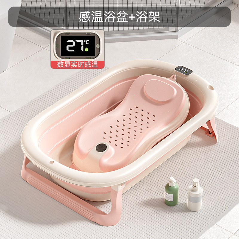 Bidé plegable para niños, balde de baño universal, suministros para bebés de gran tamaño, lavabo para bebés