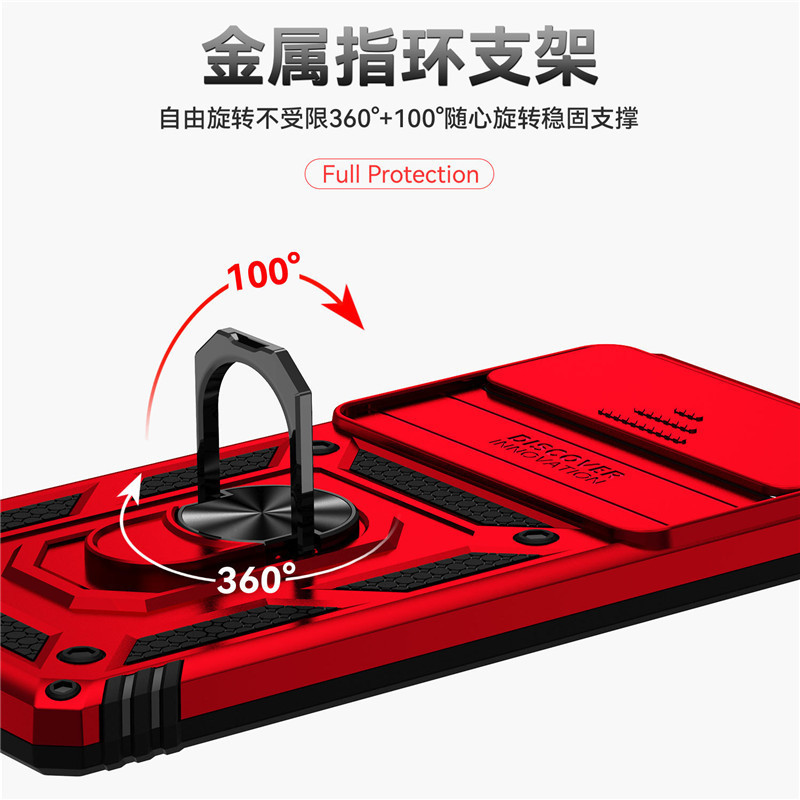 [Soldado ventana corredera] aplicable a Google pixel8 pro teléfono móvil Shell Pixel 7A anillo resistente a la caída Push-Pull Shell 6A