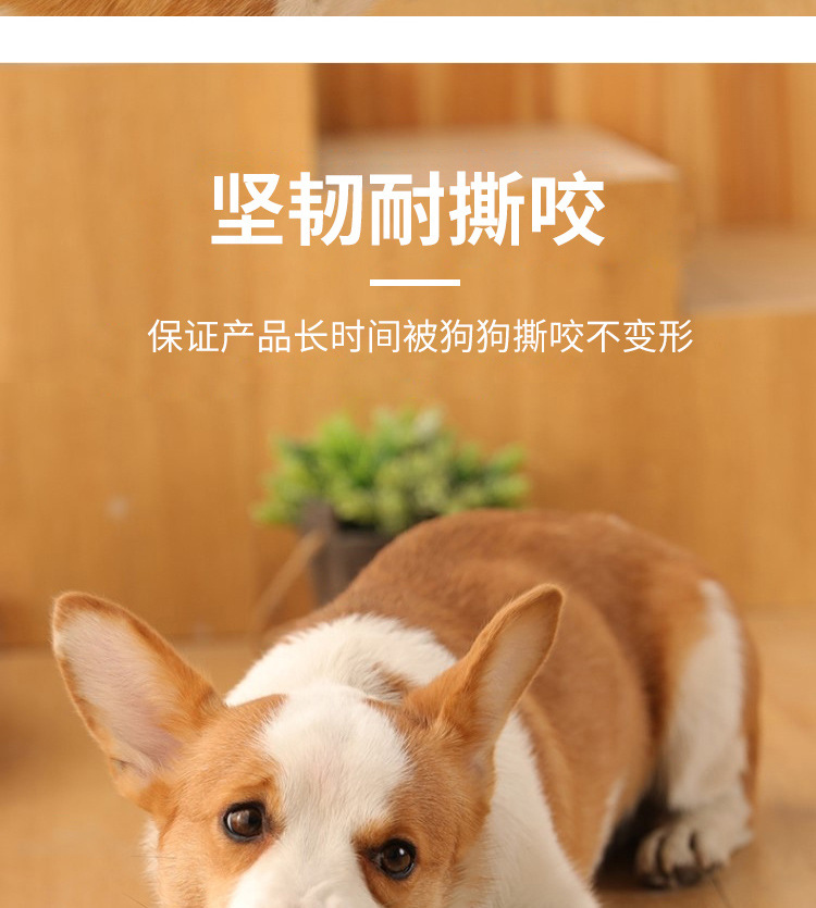 狗玩具阿里巴巴详情页_07