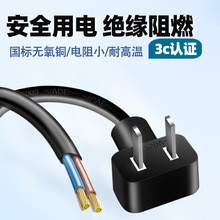 �ɲ��Դ�������^2о���˼��~�����_��о��헲��^��1.5ƽ��늾�