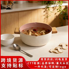 煎锅、平底锅;奶锅;炒锅