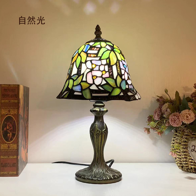 Yang Feng Tiffany Small Table Lamp European Retro Style Pastoral Night Light 8inch Study Living Room Decoration Table Lamp