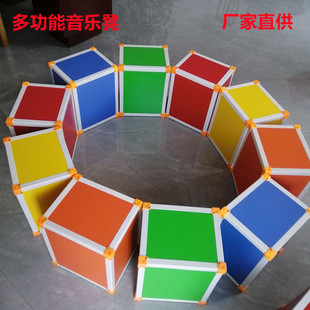 Music Stool Primary School Multifunctional Hexahedral Stool School Music Room Chorus Stool Stage Ladder Kindergarten Building Block Stool