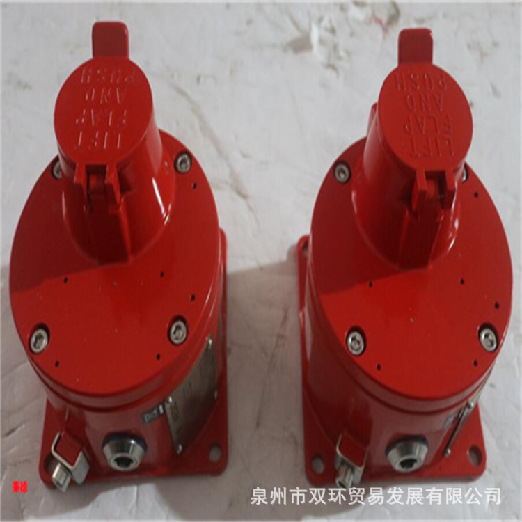 英国MEDC紧急按钮装置SM87PBLSD4B4R