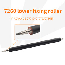 for Canon 7260 fixed roller IR ADVANCE C7270 C7565iӰ