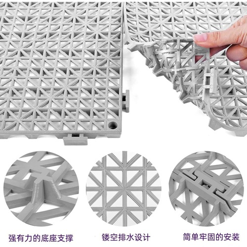 Bathroom swimming pool thickened PVC hollow breathable water-proof anti-slip floor mat kitchen pool courtyard assembled cutting mat